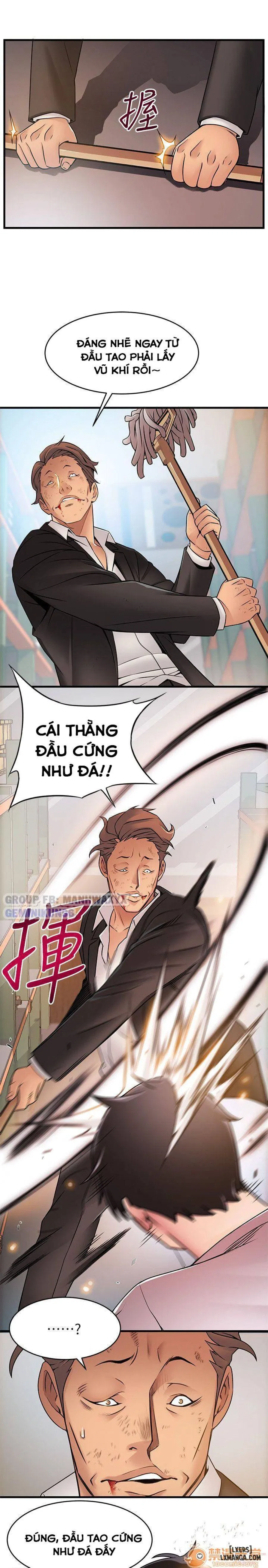 Điểm Yếu 