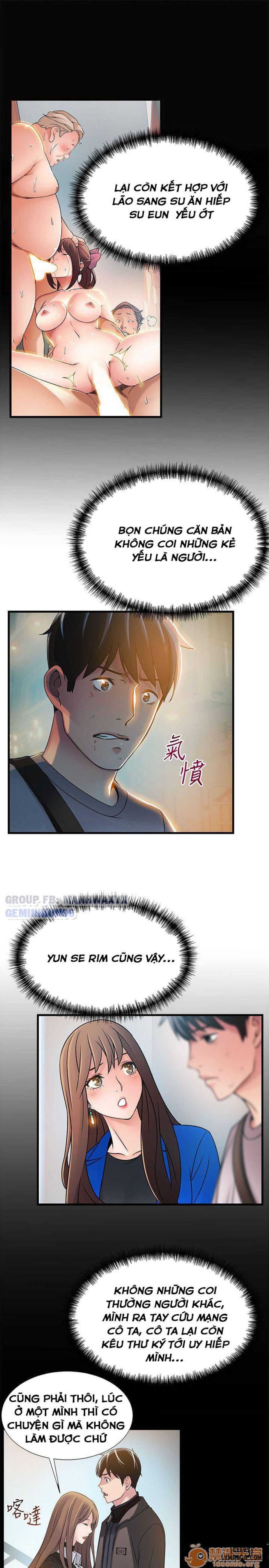 Điểm Yếu 