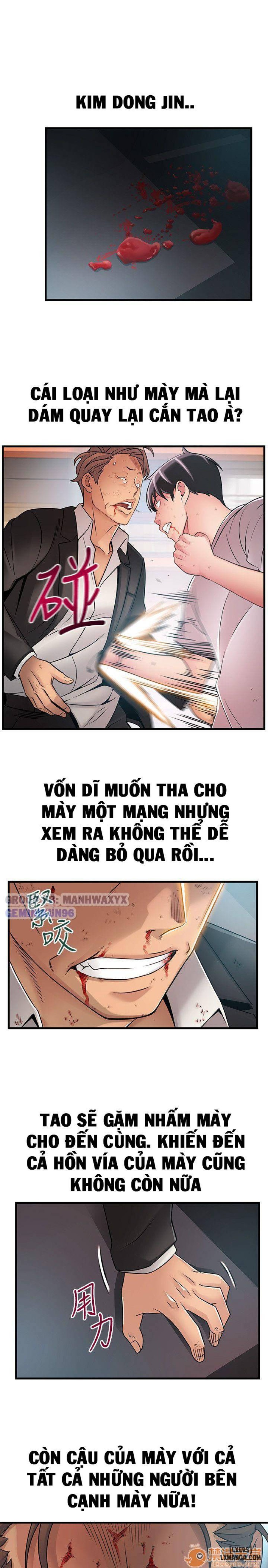 Điểm Yếu 