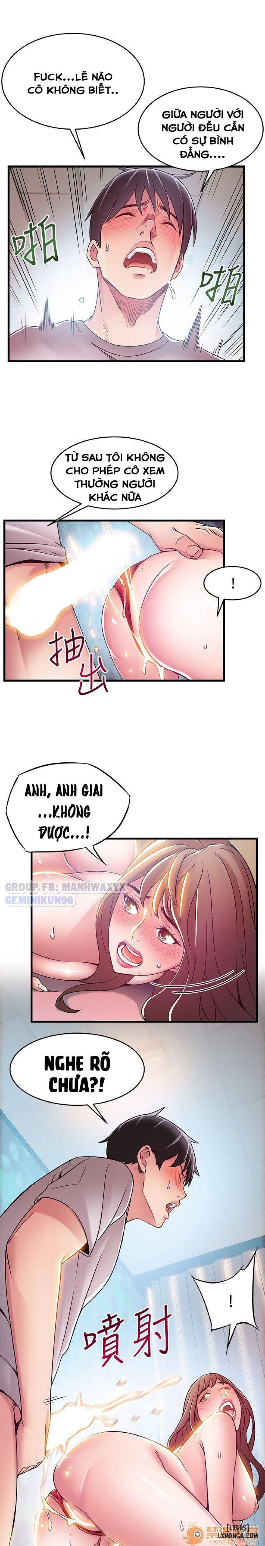 Điểm Yếu 