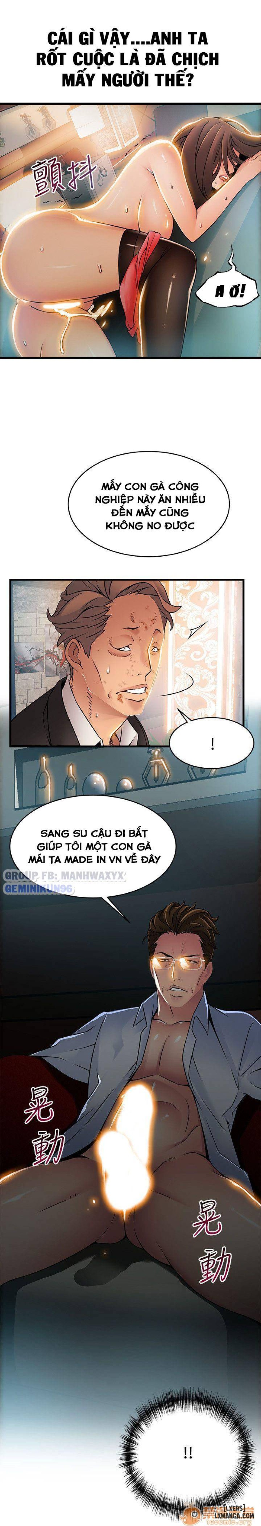 Điểm Yếu 