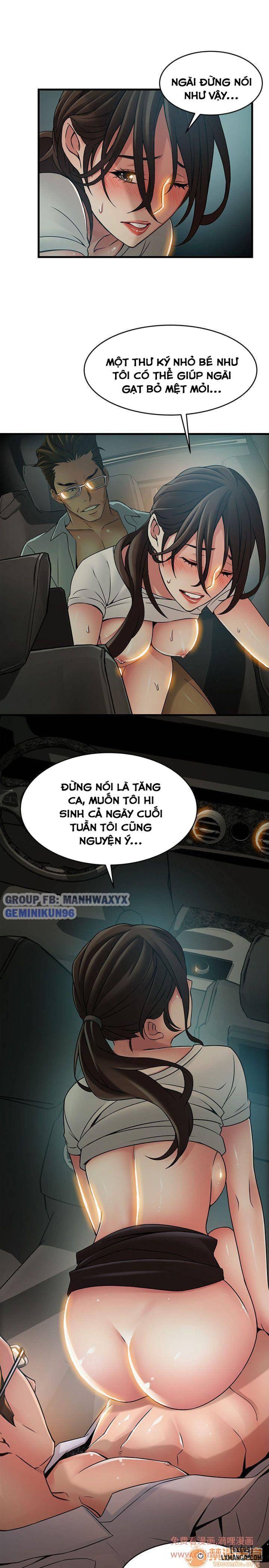 Điểm Yếu 