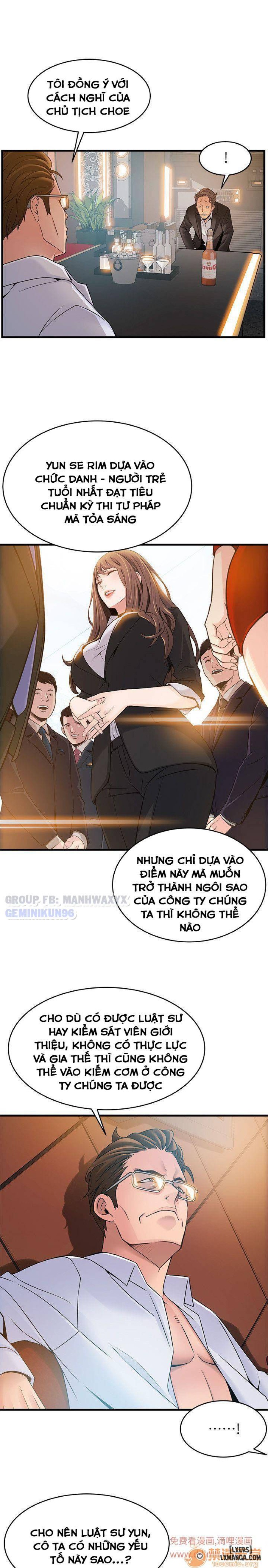 Điểm Yếu 