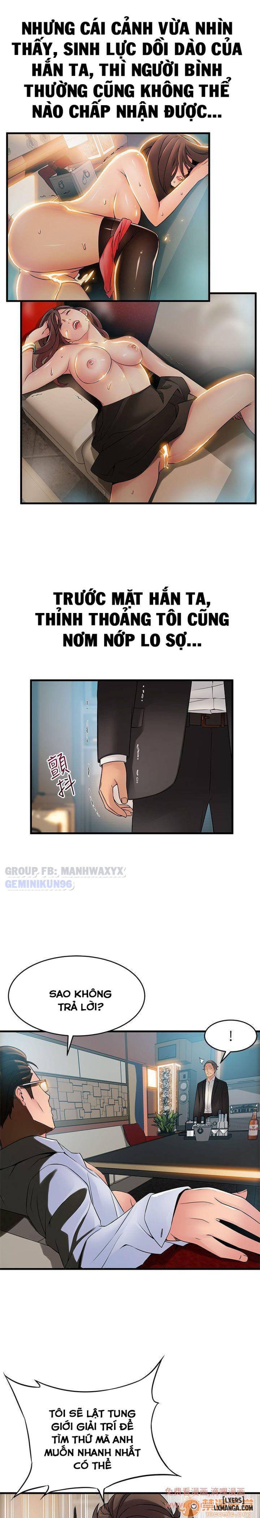 Điểm Yếu 