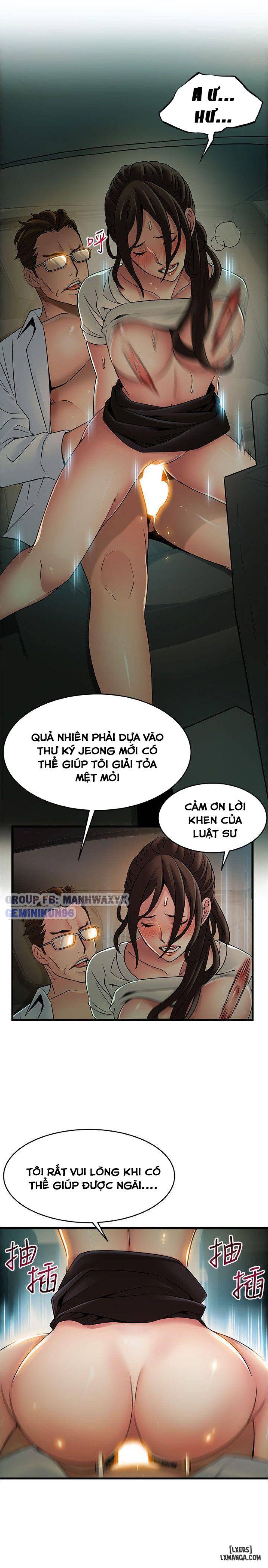 Điểm Yếu 