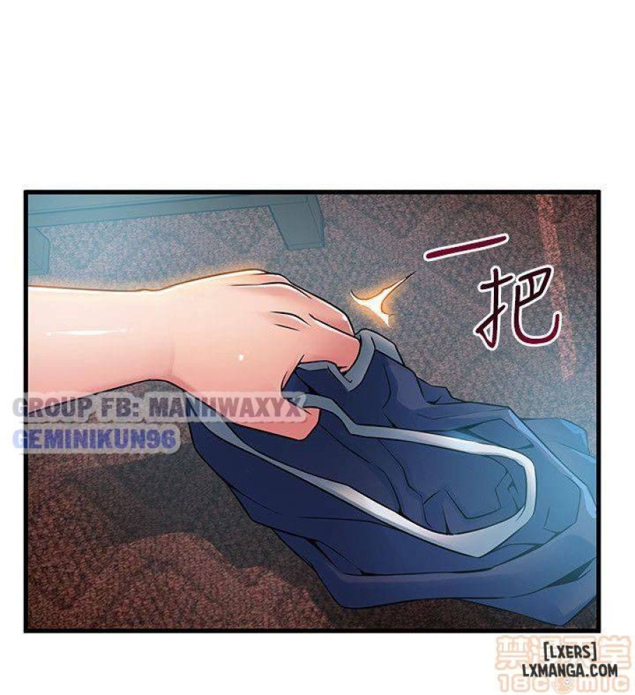 Điểm Yếu 
