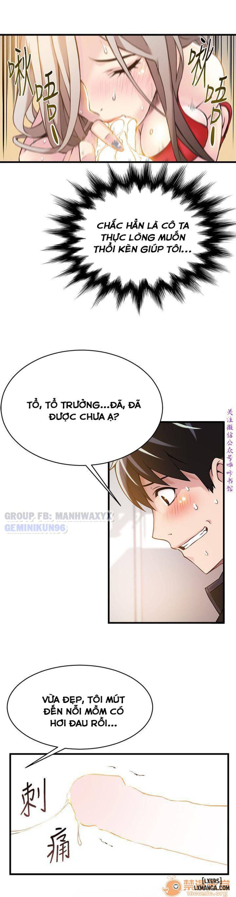 Điểm Yếu 