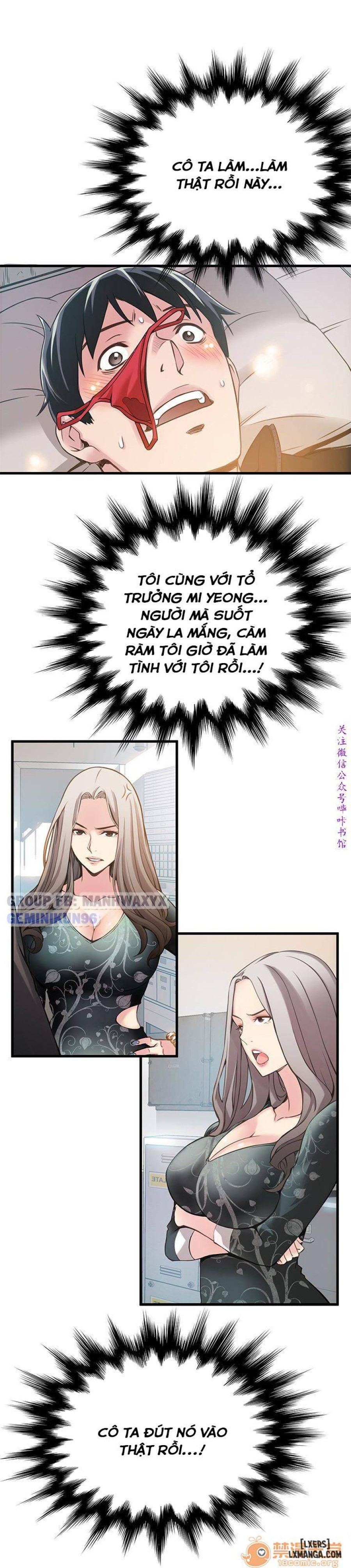 Điểm Yếu 