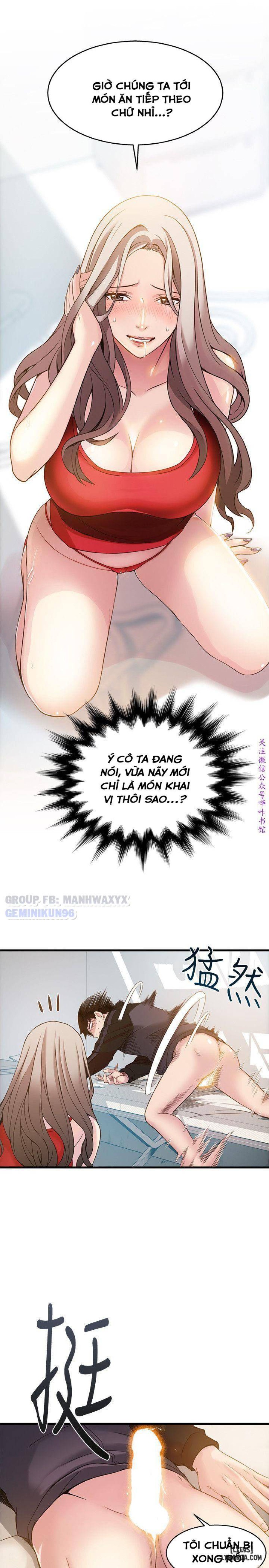 Điểm Yếu 