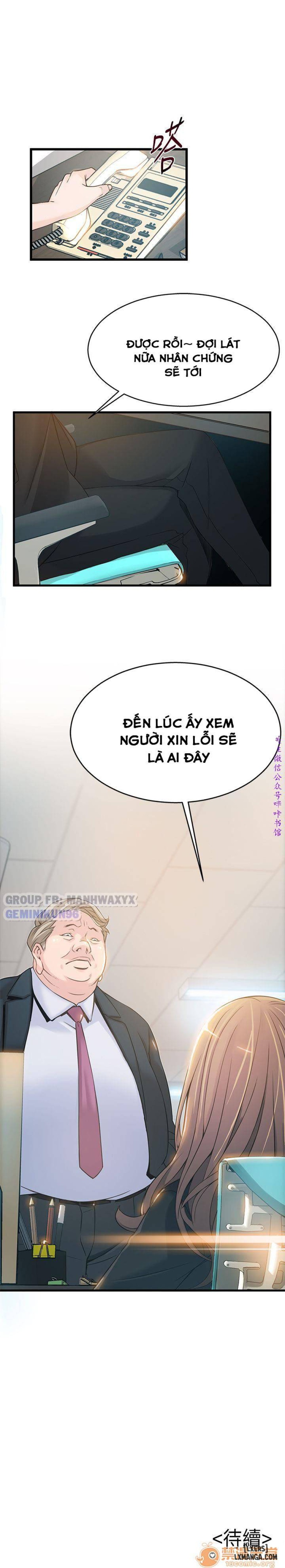 Điểm Yếu 