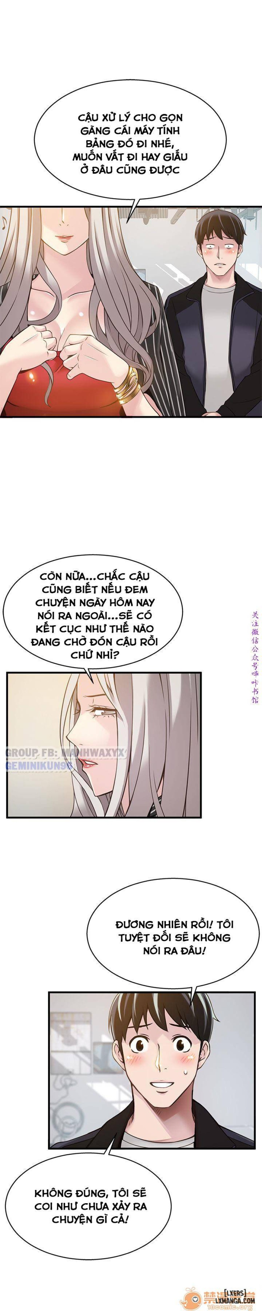 Điểm Yếu 