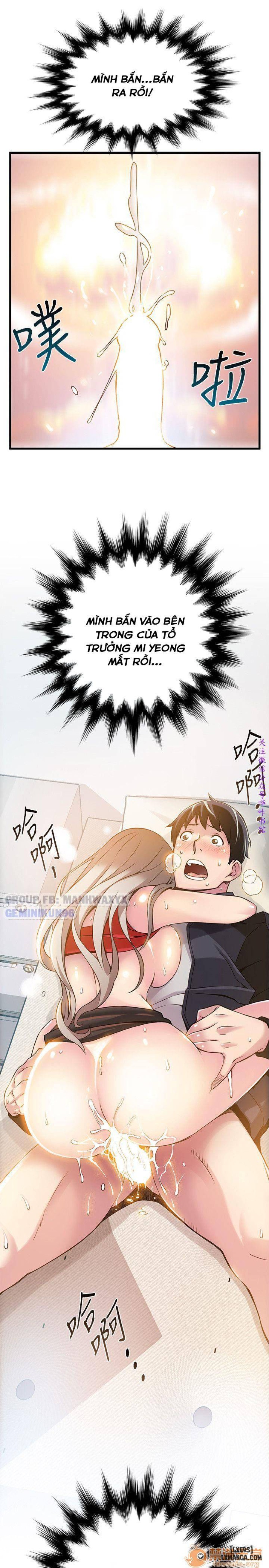 Điểm Yếu 