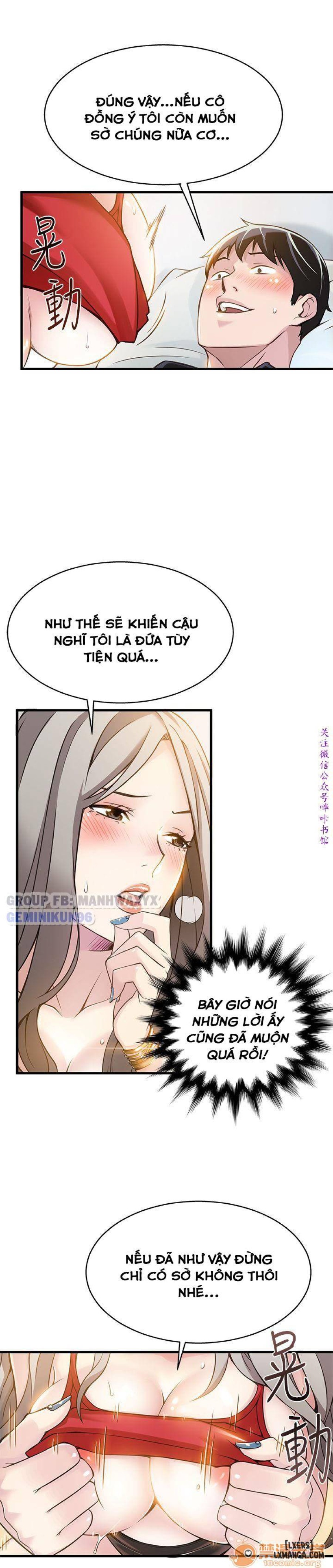 Điểm Yếu 