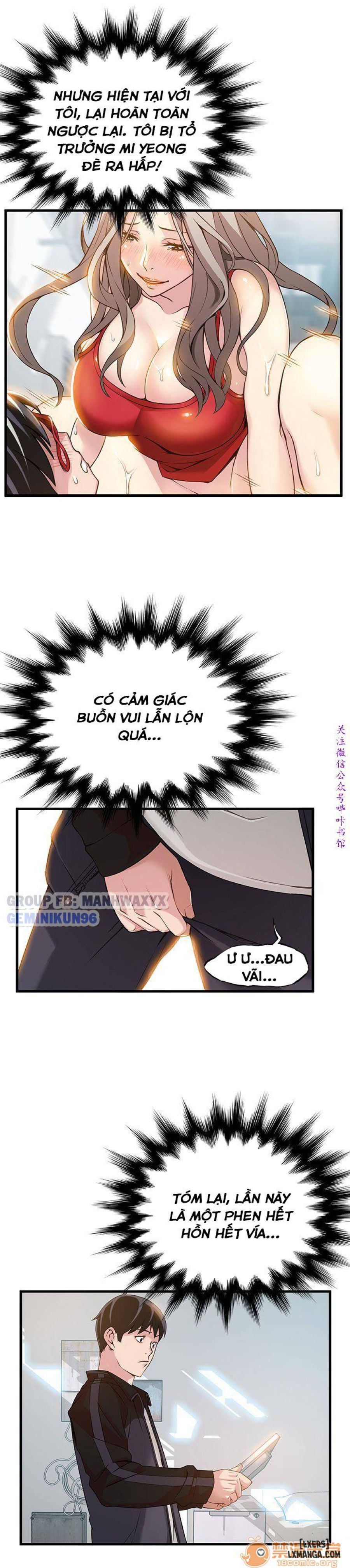 Điểm Yếu 
