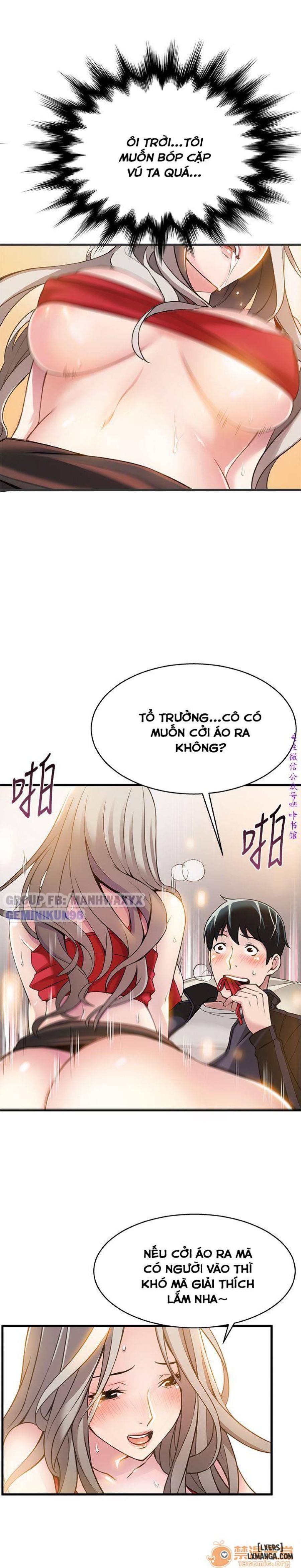 Điểm Yếu 
