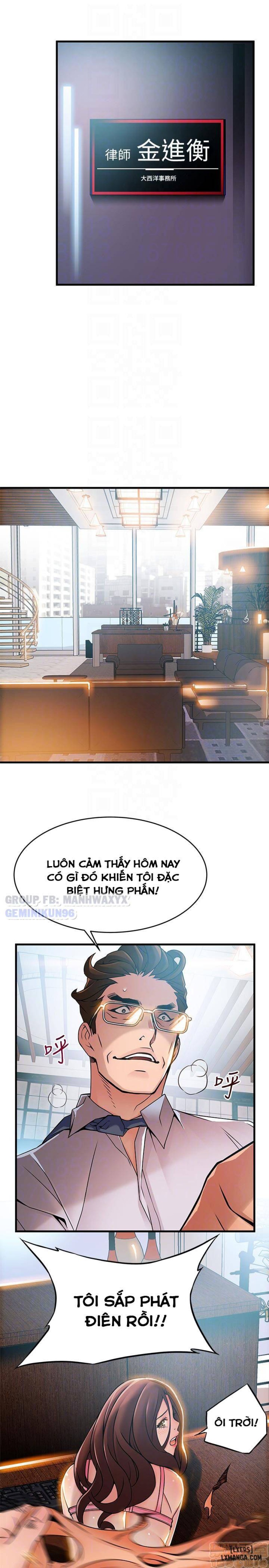 Điểm Yếu 
