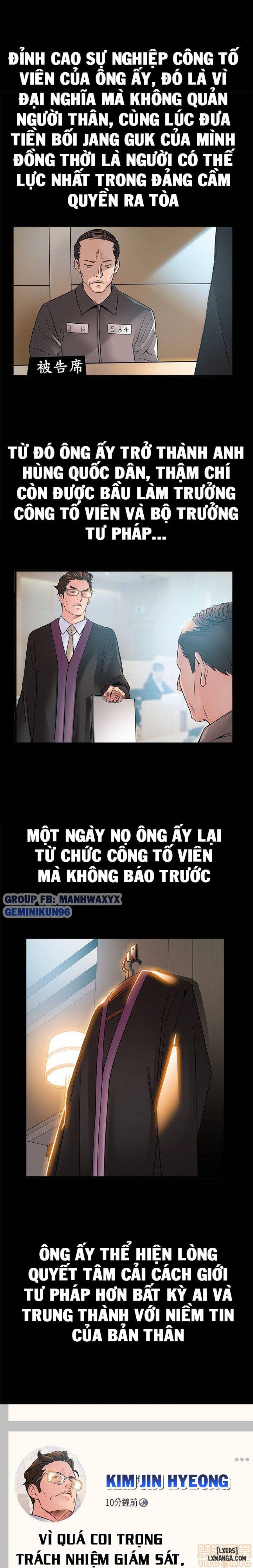 Điểm Yếu 
