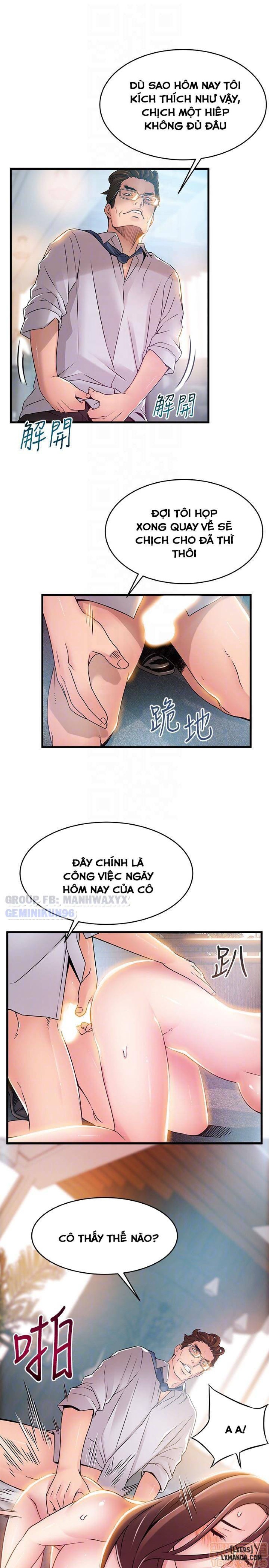 Điểm Yếu 