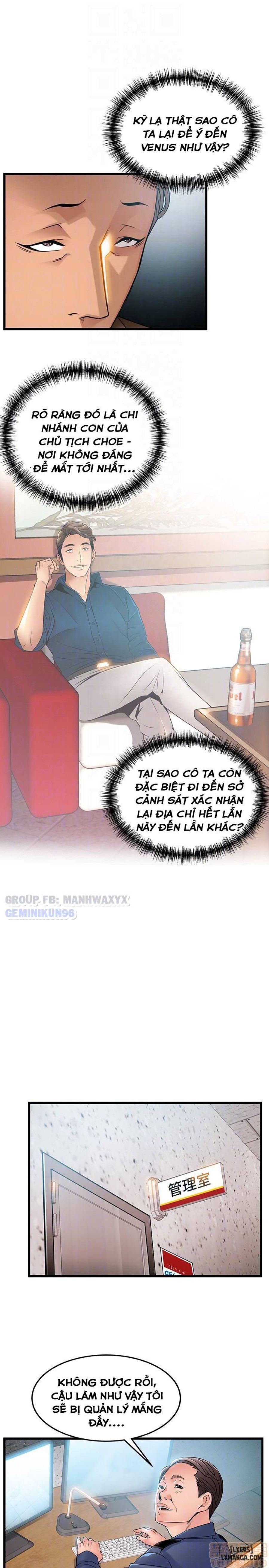 Điểm Yếu 