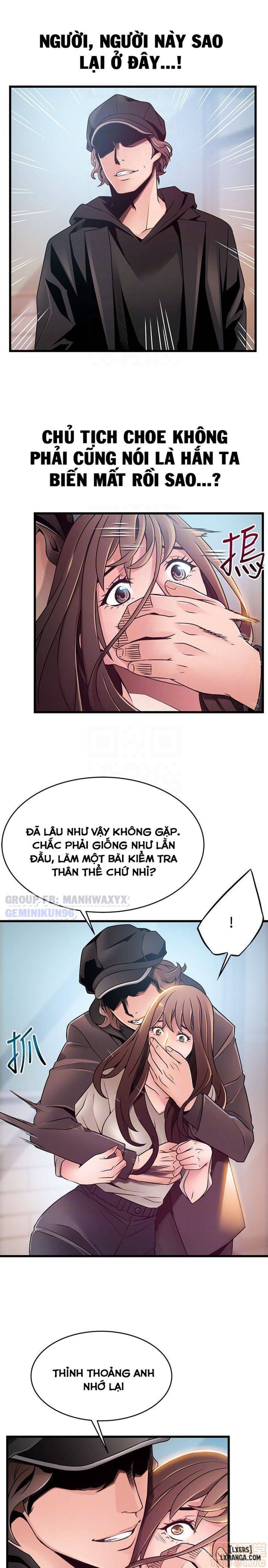 Điểm Yếu 