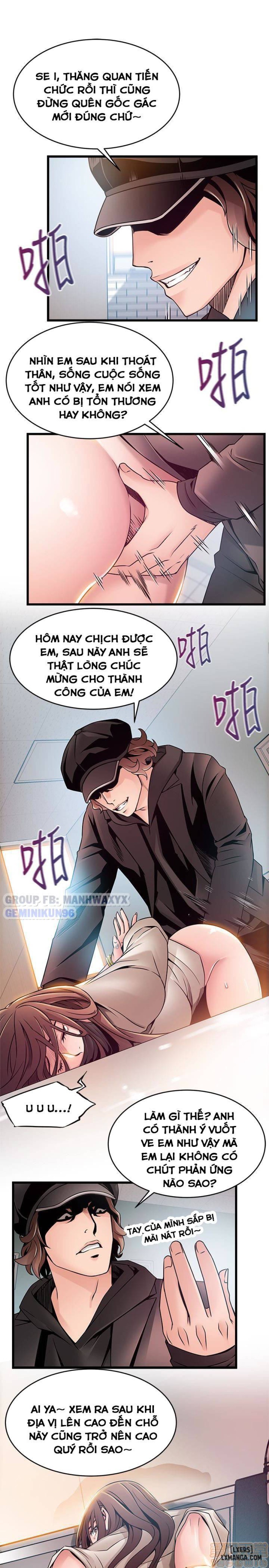 Điểm Yếu 