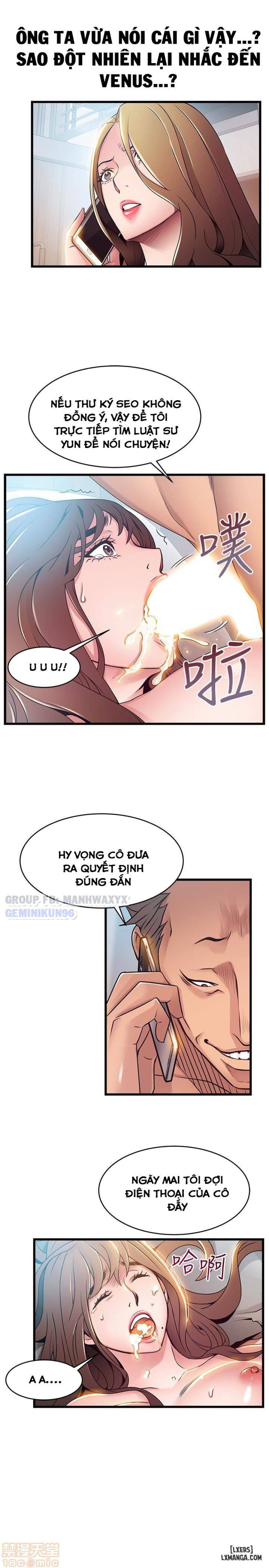 Điểm Yếu 