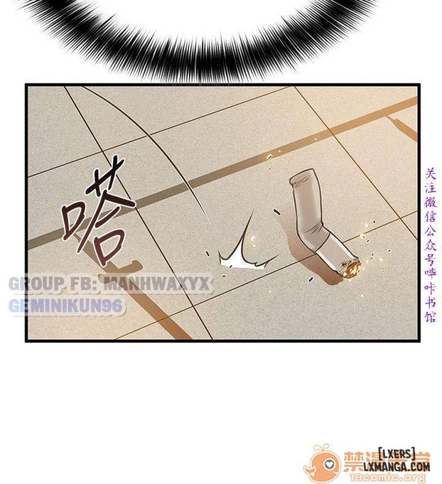 Điểm Yếu 