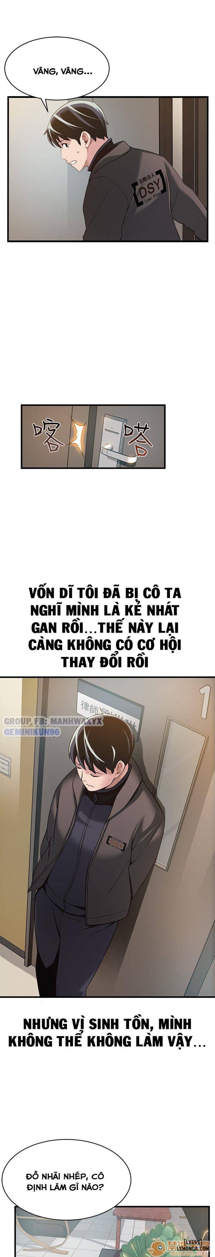 Điểm Yếu 