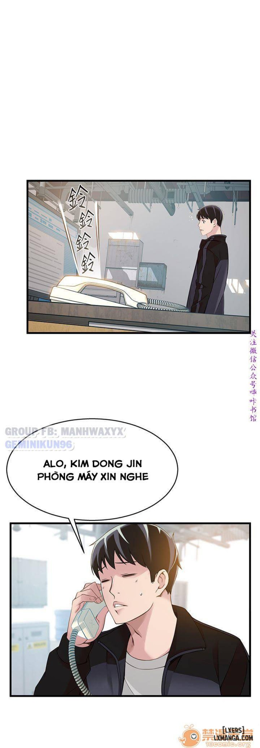 Điểm Yếu 