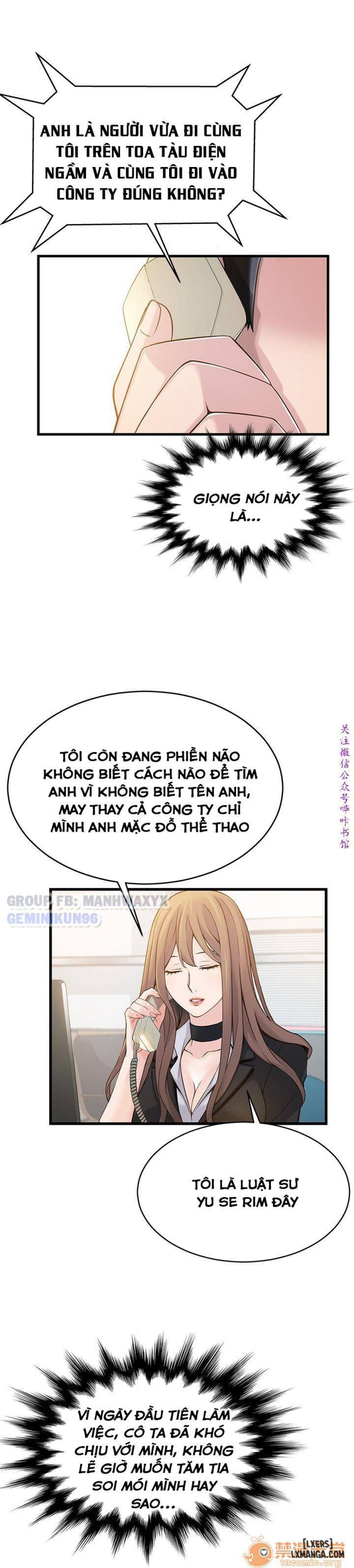 Điểm Yếu 