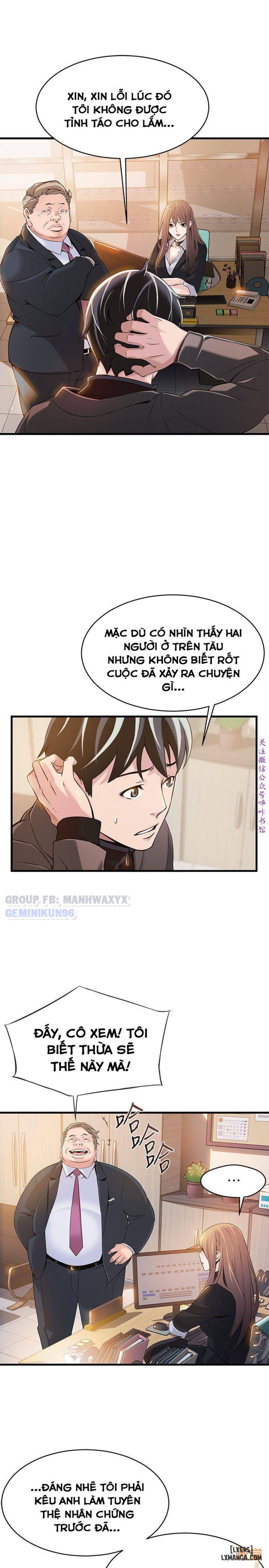 Điểm Yếu 