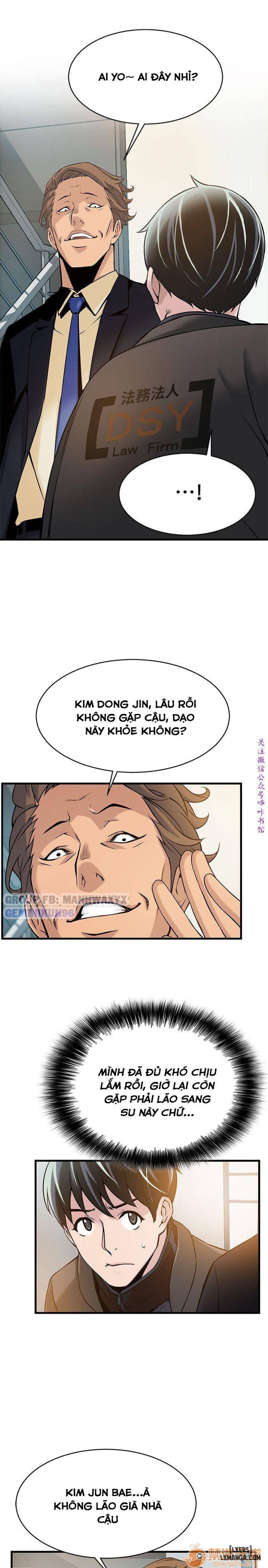 Điểm Yếu 