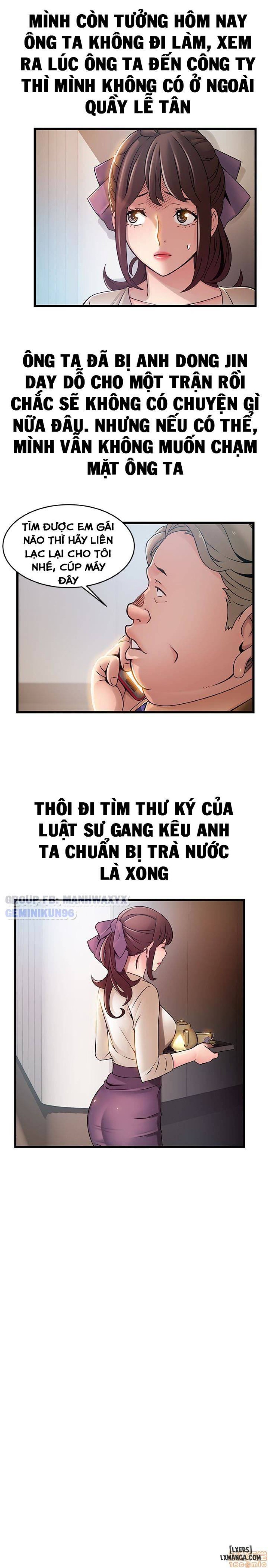 Điểm Yếu 