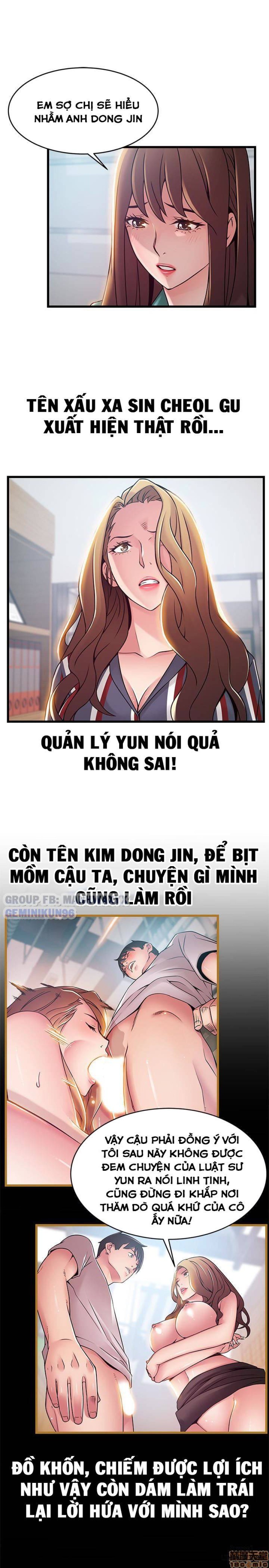 Điểm Yếu 