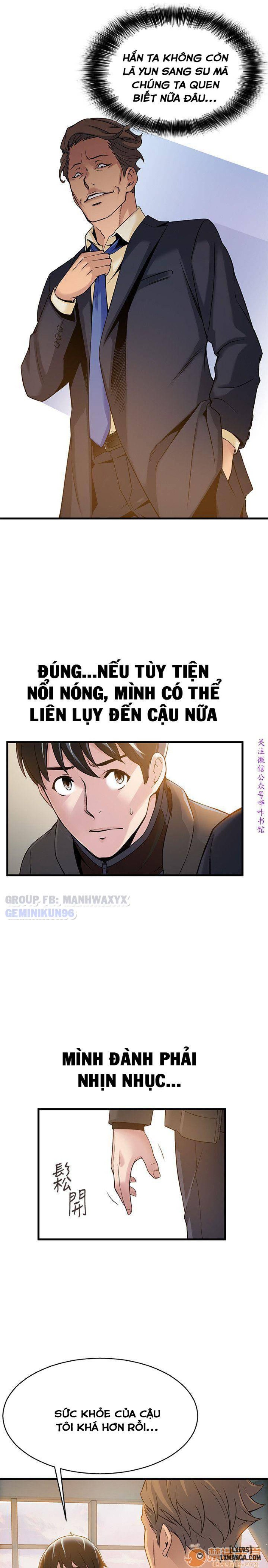 Điểm Yếu 