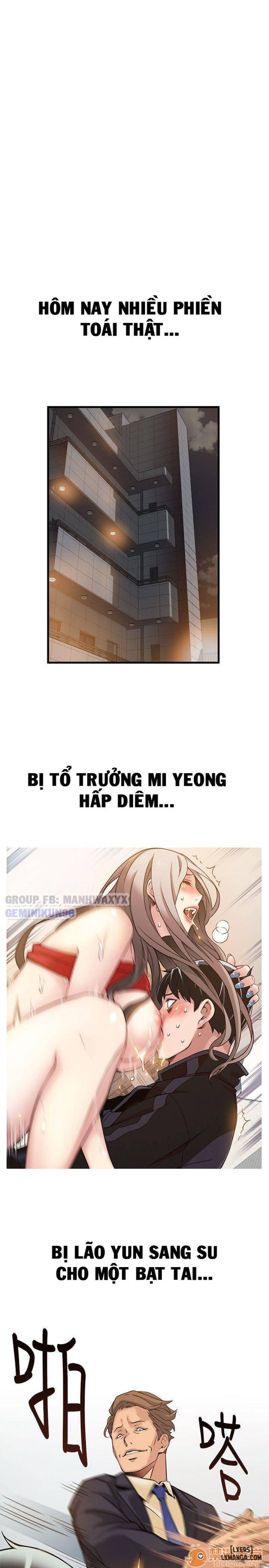 Điểm Yếu 