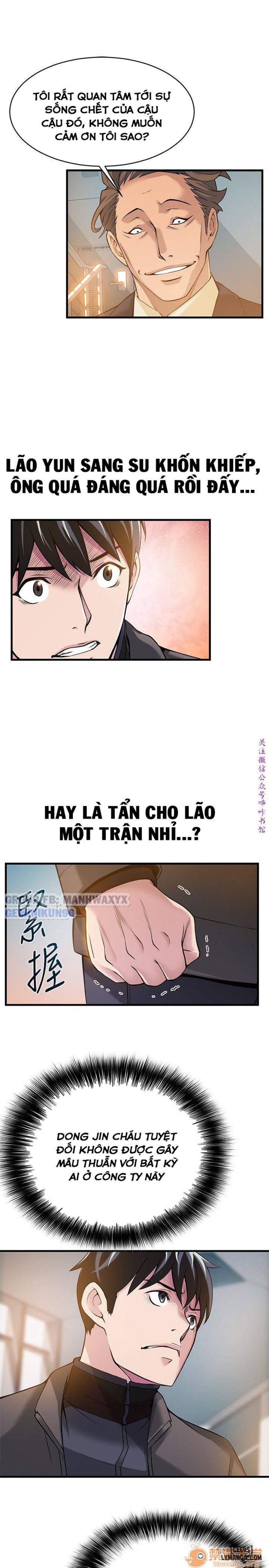 Điểm Yếu 
