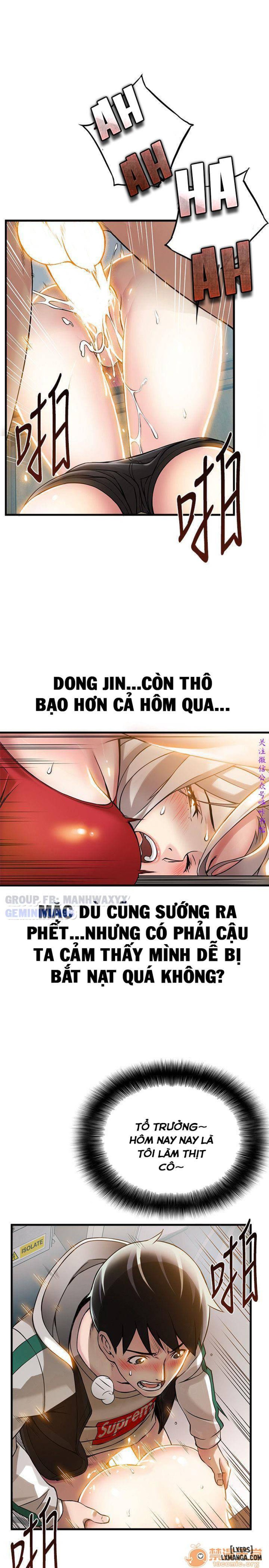 Điểm Yếu 