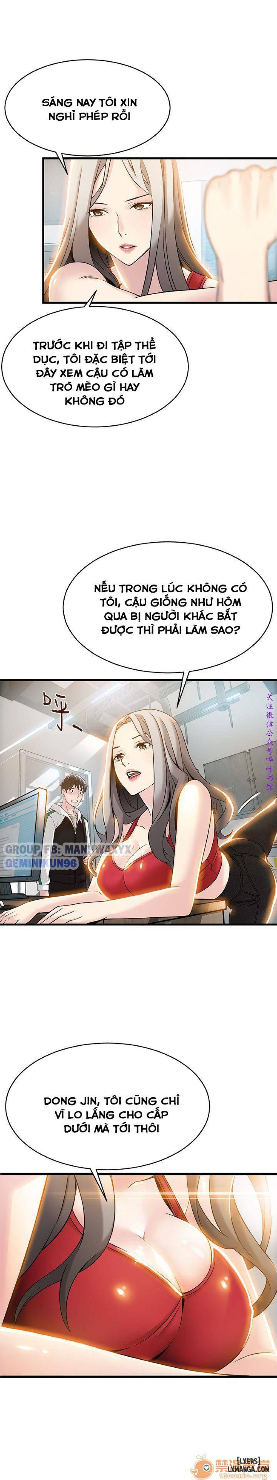 Điểm Yếu 