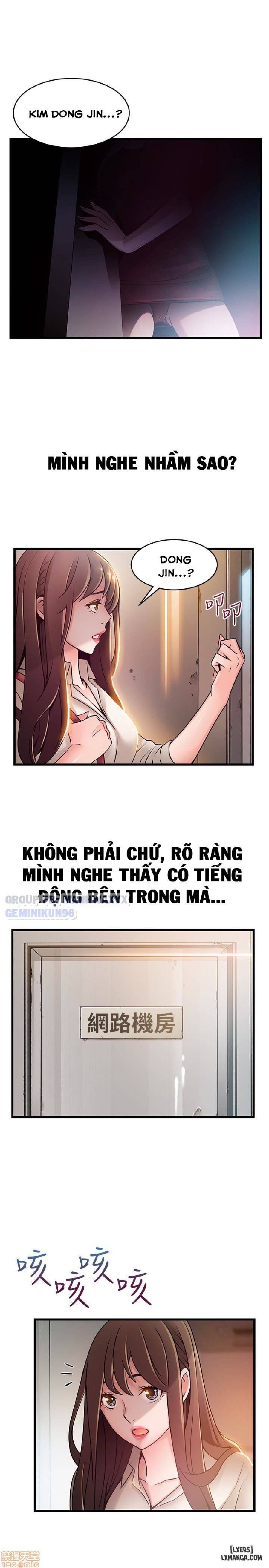 Điểm Yếu 