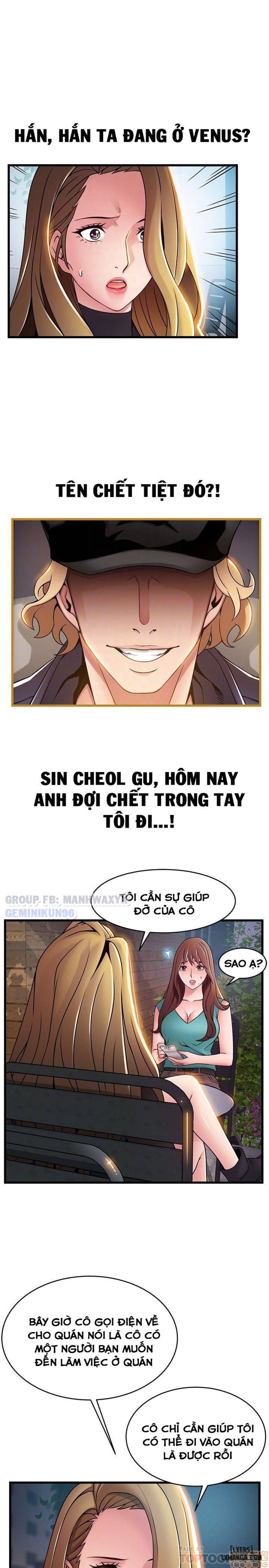 Điểm Yếu 