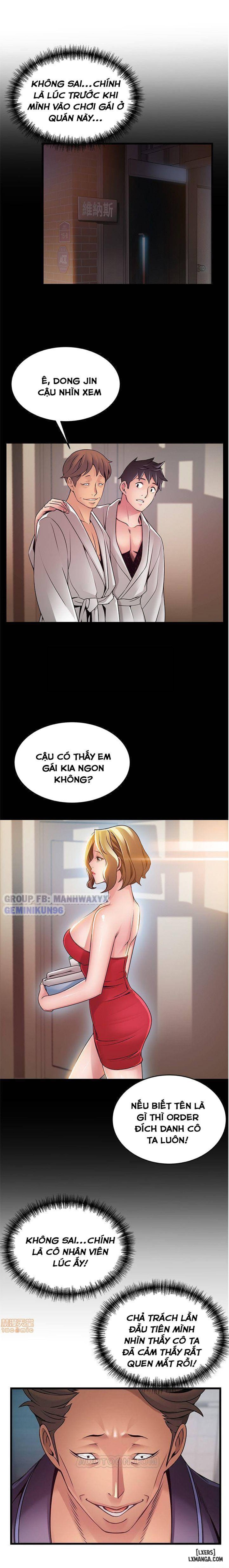 Điểm Yếu 