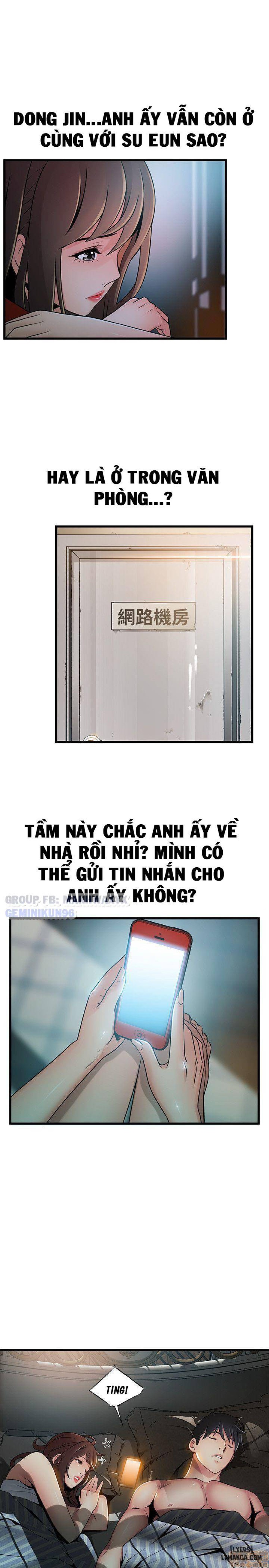 Điểm Yếu 