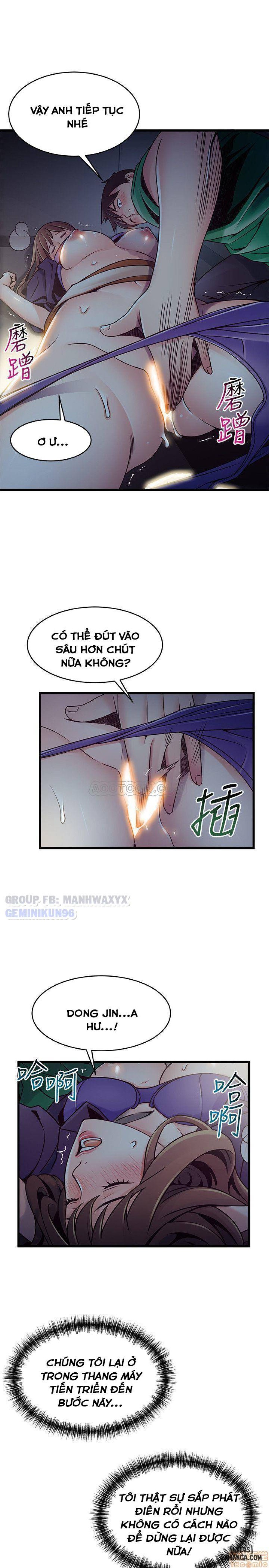 Điểm Yếu 