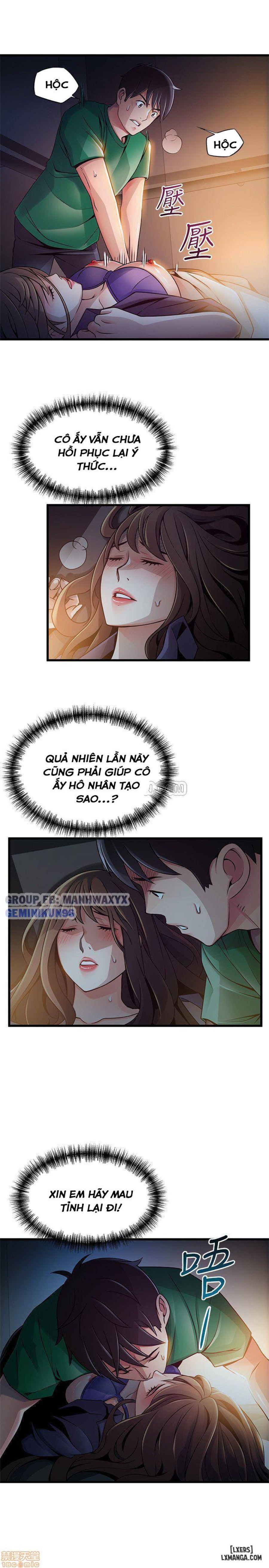 Điểm Yếu 