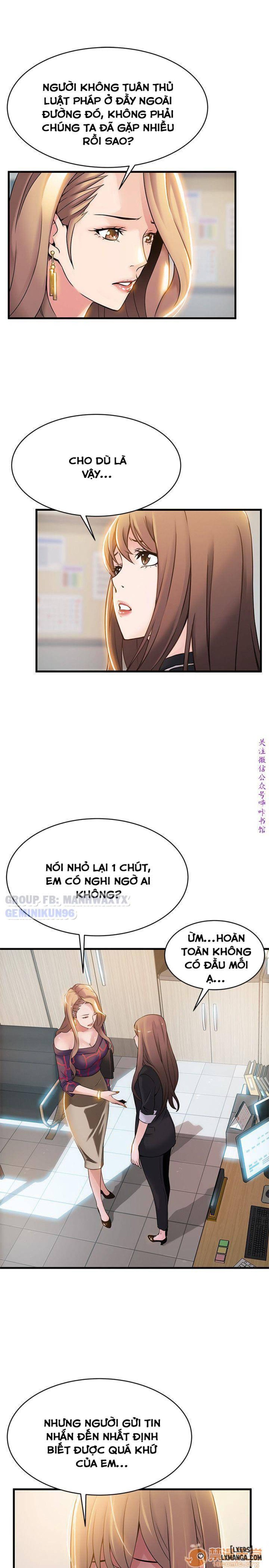 Điểm Yếu 