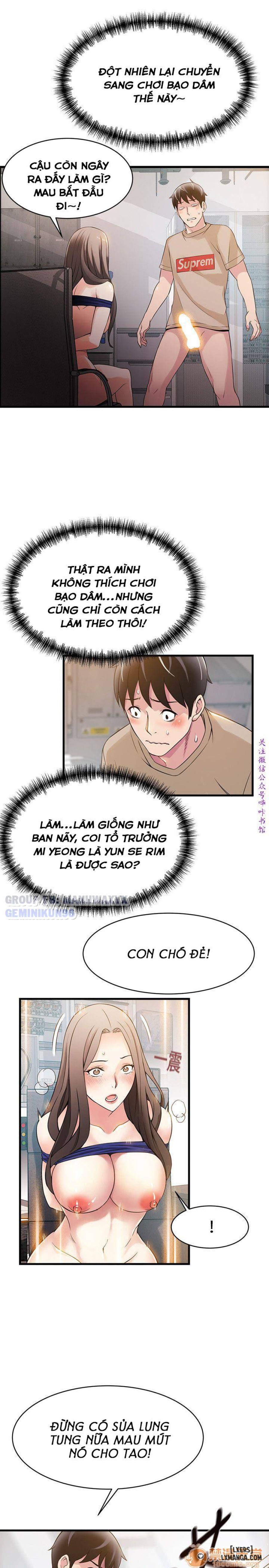 Điểm Yếu 