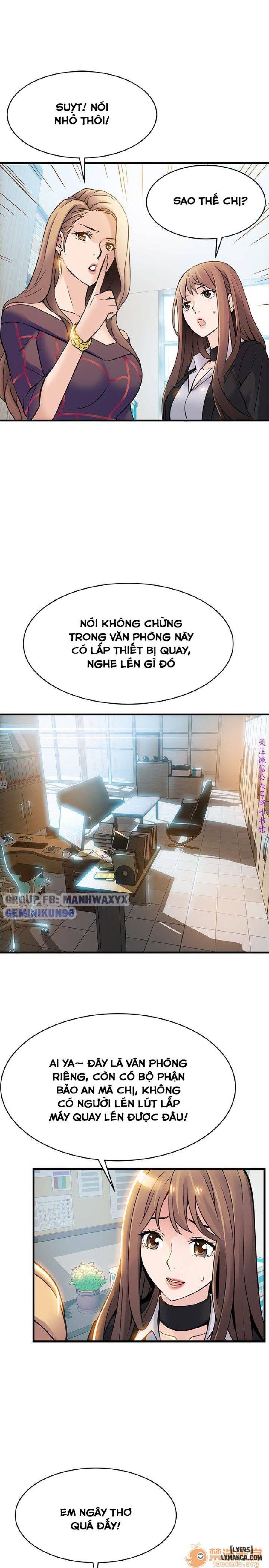 Điểm Yếu 