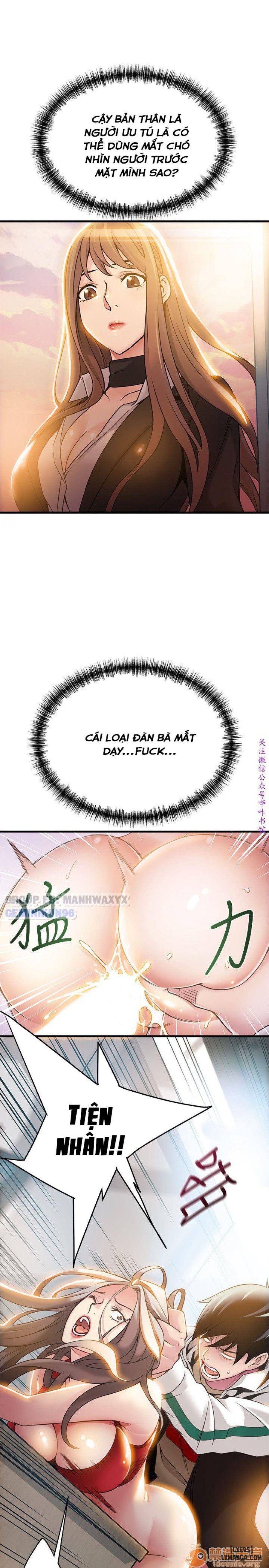Điểm Yếu 