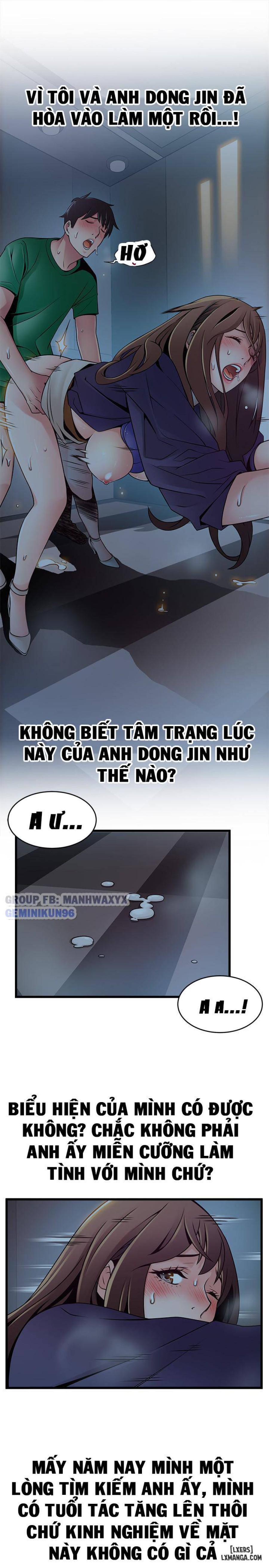 Điểm Yếu 